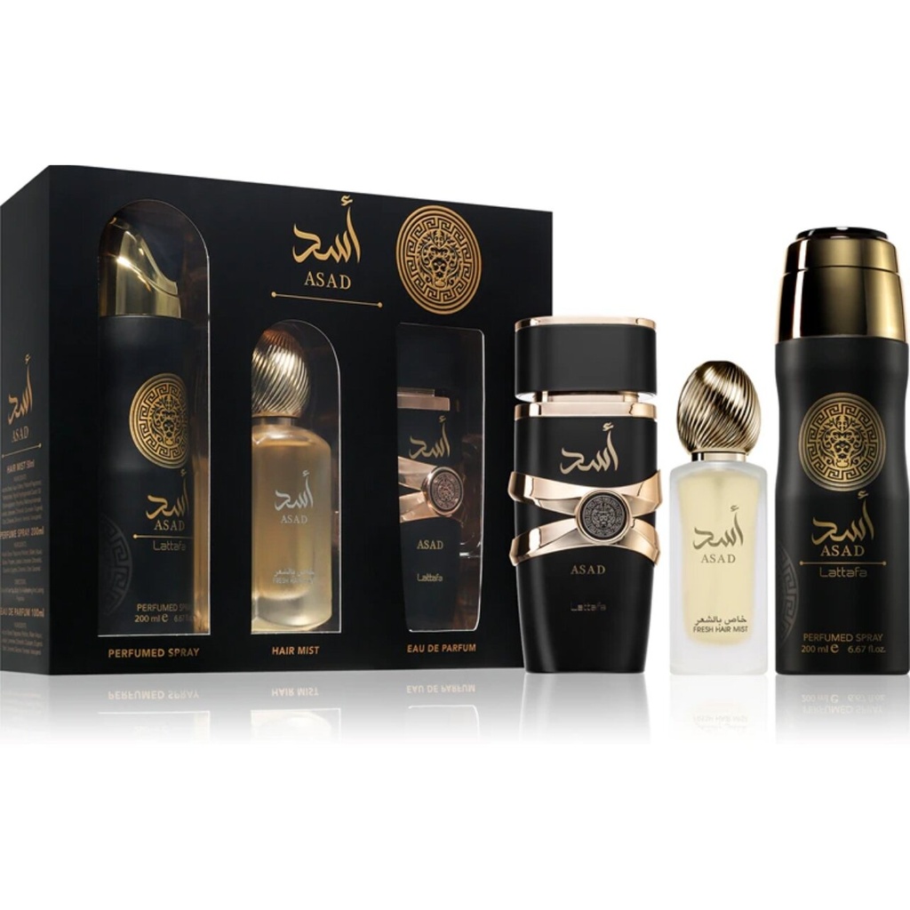 ASAD 3PCS GIFT SET