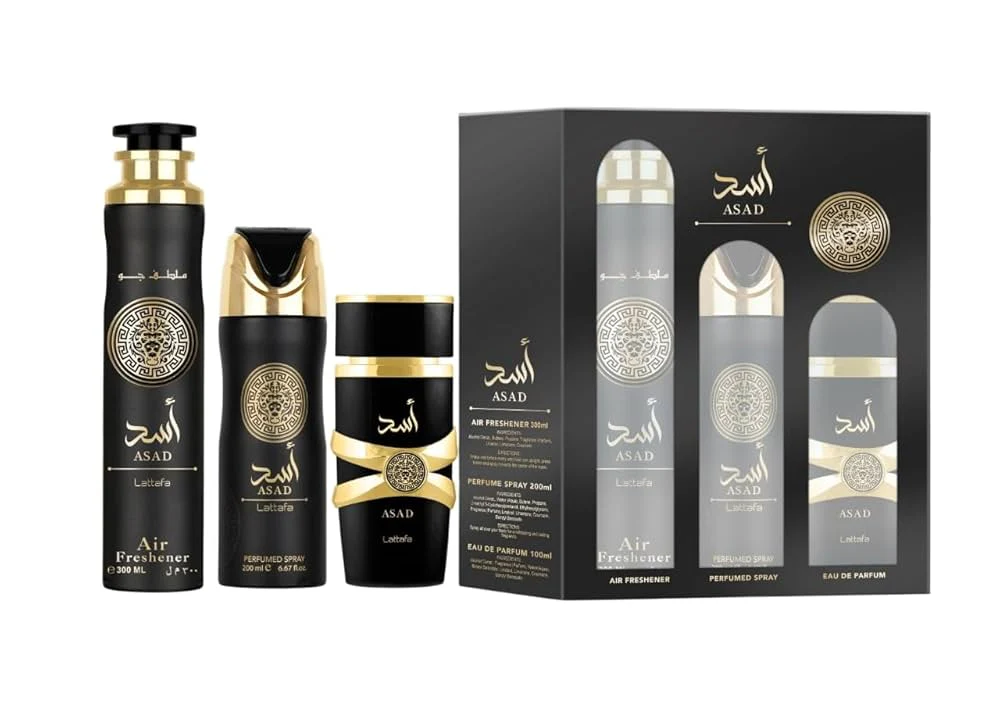 ASAD 3PCS GIFT SET