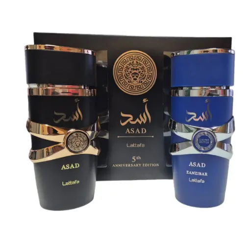 5th ANNIVERSARY EDITION - ASAD GIFT SET
